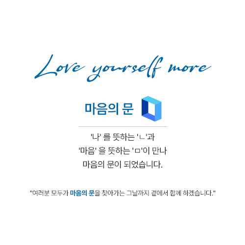 소개 이미지_Mobile